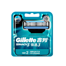 吉列锋速3刮胡刀片2刀头/盒