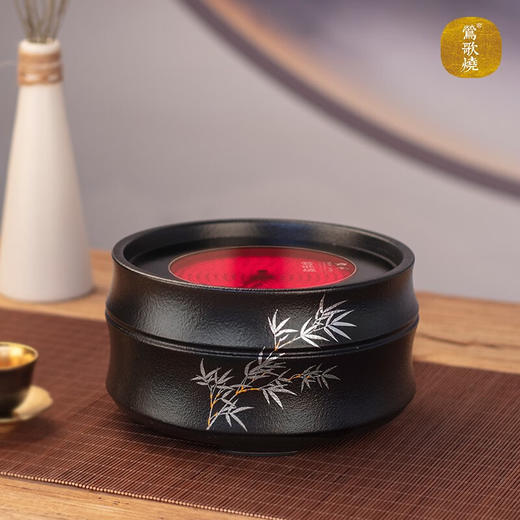 莺歌烧黑底竹节电陶炉轻音家用遥控器烧水煮茶器围炉煮茶小型台式茶炉 竹节【厂家直发】 商品图2