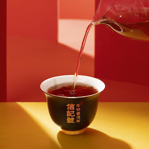 八马茶业 | 信记号冰岛龙蛋·普洱茶(熟茶)尊享装 商品图3