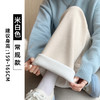 【慵懒风仿羊绒阔腿裤 】美拉德阔腿裤 加绒保暖 质感亲肤 时尚简约百搭 3种款式可选 商品缩略图8