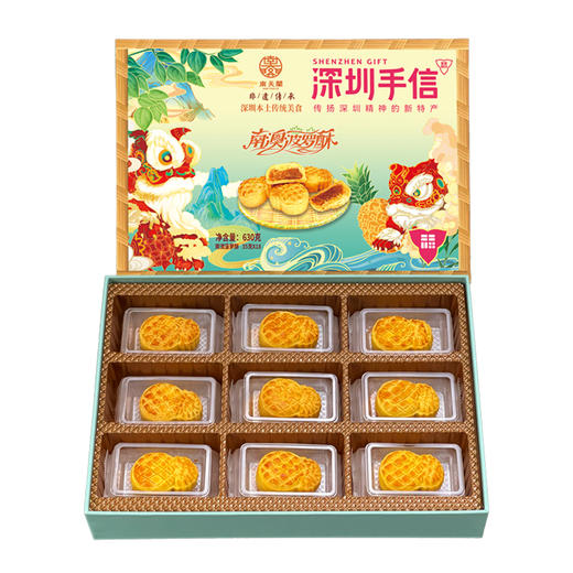 深圳手信 南天阁南澳菠萝酥礼盒 商品图2