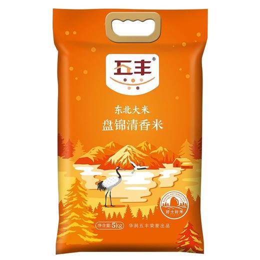 五丰盘锦清香米5KG/袋 商品图0