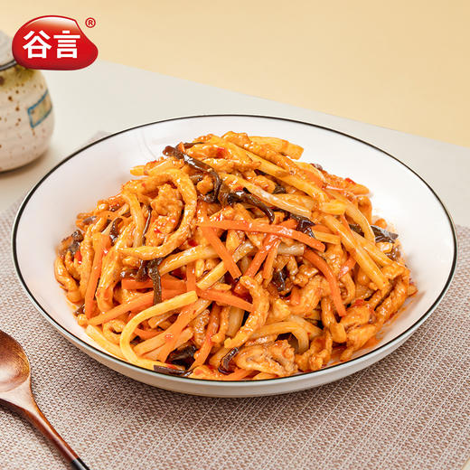 谷言 6道菜套组2325g 团购福利-不支持7天无理由退换货 商品图5
