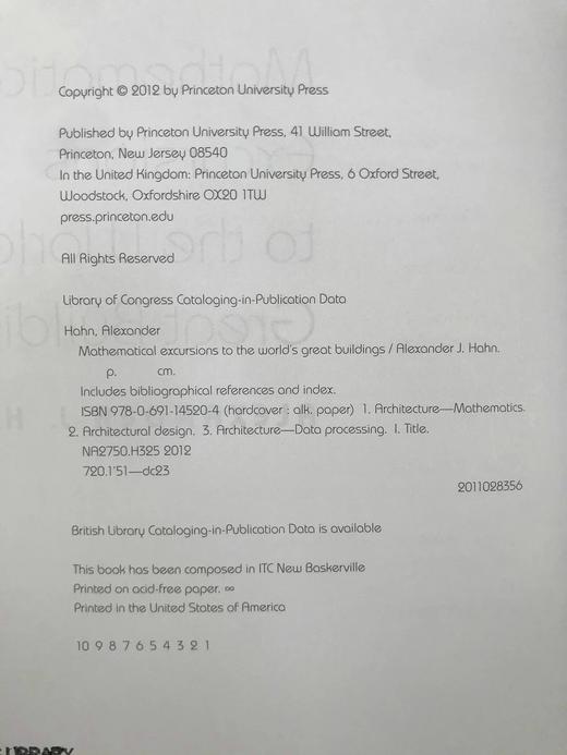 世界伟大建筑的漫游（馆藏） 数百幅插图 精装16开 商品图4