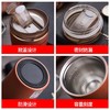 抽真空咖啡杯400ML 商品缩略图1