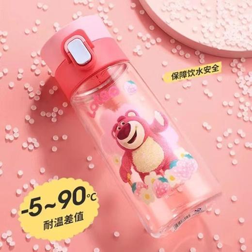 直饮运动水瓶 商品图3