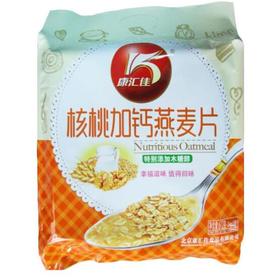康汇佳核桃加钙燕麦片（袋）612g