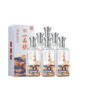 【酒厂直营】一品坊酒 浓香型白酒 52度 500ml*6 味之尊  泸州老窖官方旗舰店（内含礼品袋） 商品缩略图0
