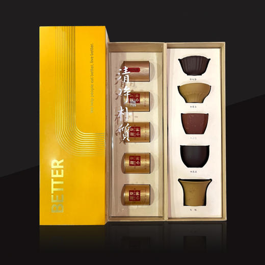 大器紫砂茶礼套装 商品图5