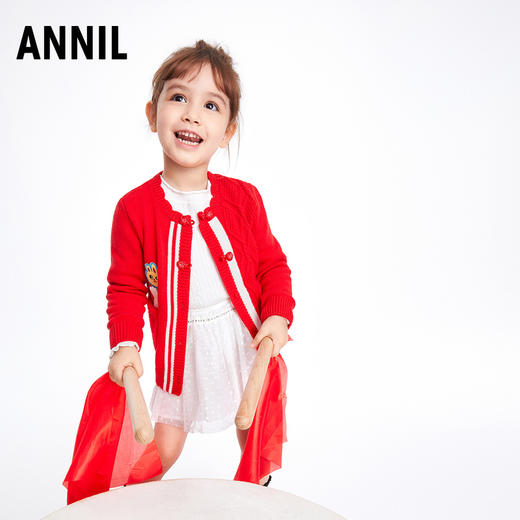 【新年红】女童开衫毛衣秋季新款小童宝宝国风保暖红色针织衫安奈儿童装TG314022 商品图1