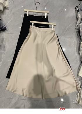 【门店同款】ENJOY2023年夏季高级感显瘦半裙 153545888