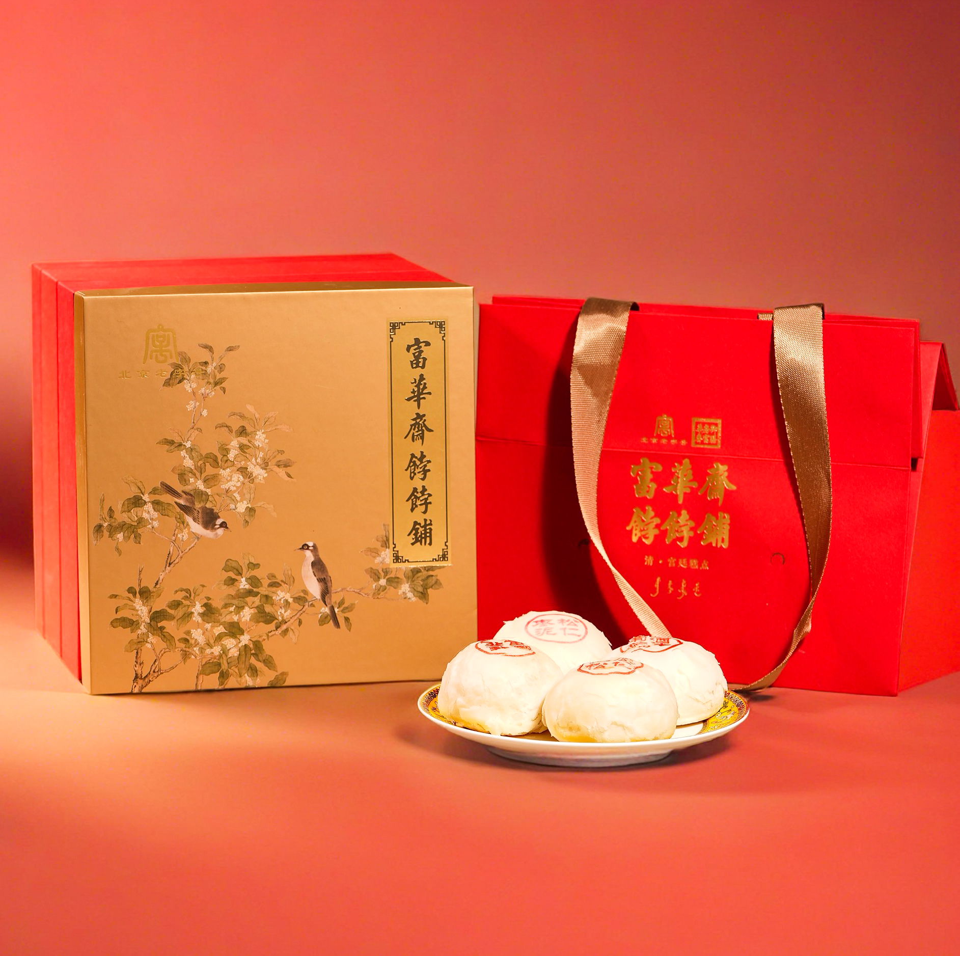 精选御品大礼盒（12块）