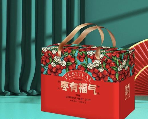 陕西宜川红枣礼盒1.5Kg/盒 商品图2