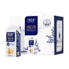 蒙牛特仑苏谷粒牛奶250ml*10/箱 商品缩略图0