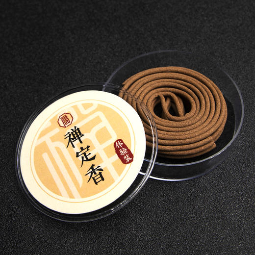 禅定香体验装 商品图4