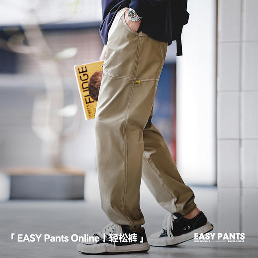 马登工装 美式休闲辑明线束脚裤设计感cityboy直筒休闲裤子秋冬款 商品图1