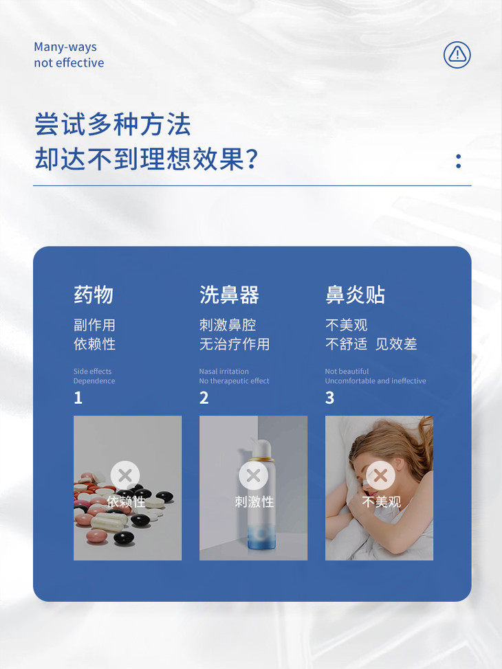 这款通鼻膏放在包里,口袋里都不占空间,使用起来也很方便,随时随地