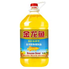 金龙鱼葵花籽食用调和油5L/桶