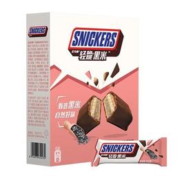 士力架轻脆黑米威化巧克力148.5g/盒