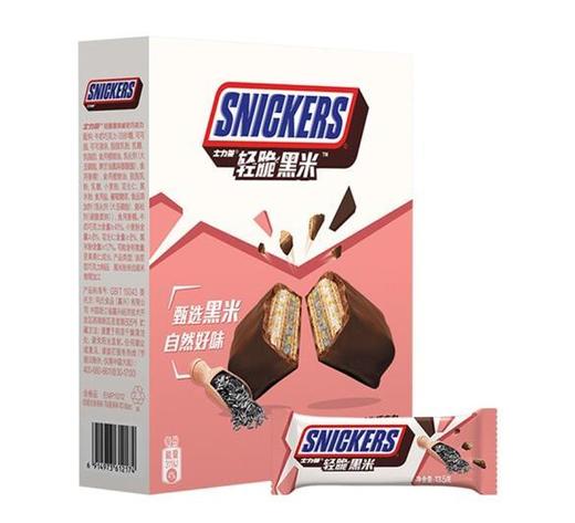 士力架轻脆黑米威化巧克力148.5g/盒 商品图0