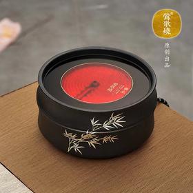 莺歌烧黑底竹节电陶炉轻音家用遥控器烧水煮茶器围炉煮茶小型台式茶炉 竹节【厂家直发】