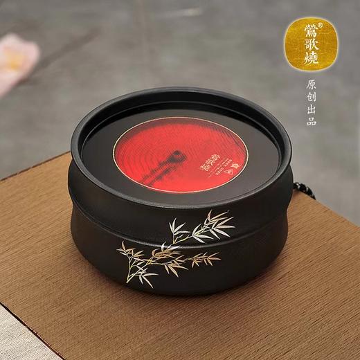 莺歌烧黑底竹节电陶炉轻音家用遥控器烧水煮茶器围炉煮茶小型台式茶炉 竹节【厂家直发】 商品图0