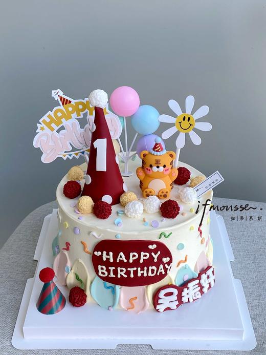 「女孩」周岁小老虎 彩虹生日帽 商品图0