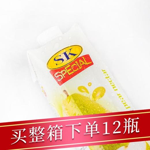 塞浦路斯SK牌梨汁饮料1L/盒 商品图0