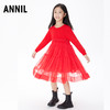 【实体店同款】【新年红】女童连衣裙纱裙秋新款长袖公主裙安奈儿童装AG313548 商品缩略图2