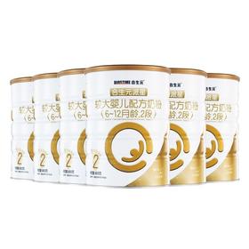 合生元派星较大婴儿配方奶粉900g/桶