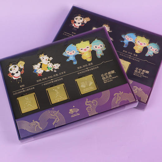 (特价清仓)杭州第19届亚运会特许商品致敬亚运金属书签 商品图0