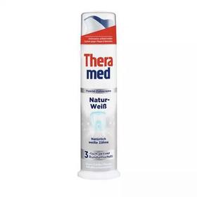 Theramed护齿达美白立式牙膏100ml/支