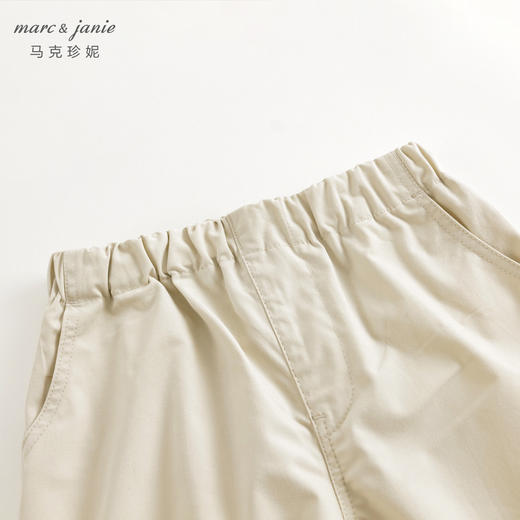 马克珍妮男女童休闲百搭束脚裤运动裤儿童纯棉裤子春装新款240200 商品图3