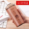 抽真空咖啡杯400ML 商品缩略图0