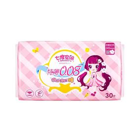 七度空间少女系列特薄日用30片大包装30片/包