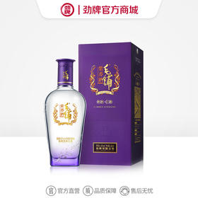 500ml 42度毛铺紫荞酒单瓶/双瓶