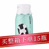 ASSAM阿萨姆小奶茶-小椰360ml/瓶 商品缩略图0