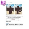 【中商原版】Roblox官方授权完全攻略：开发游戏圣典24Hours就能学会 港台艺术原版 Official Roblox Books 尖端出版社 商品缩略图4