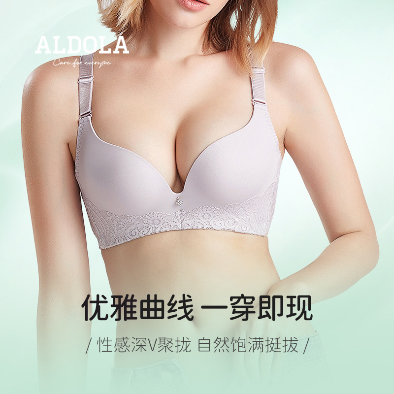 雅黛丽秋冬聚拢文胸性感蕾丝无钢圈舒适内衣女胸罩DYW93607