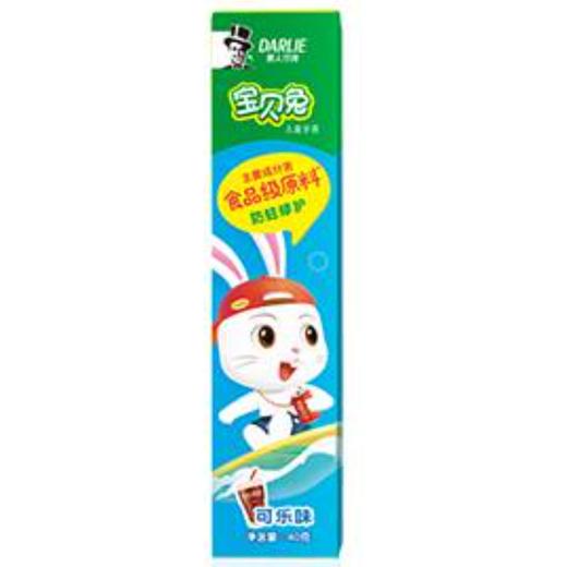 好来儿童牙膏（可乐）1支/个 商品图0