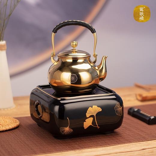 莺歌烧四方银杏黑底电陶炉家用煮茶茶炉泡茶煮茶器银杏围炉煮茶静音铁壶银壶无高频电磁辐射静音煮茶电陶炉【厂家直发】 商品图5