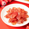 CY-金华火腿腊味礼盒 商品缩略图2