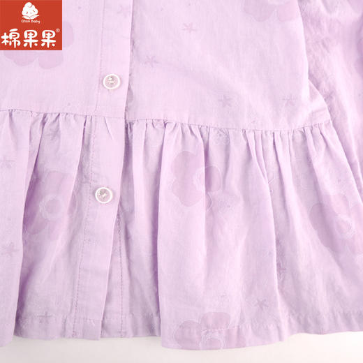 棉果果专柜同款春季新品女童全棉翻领长袖衬衣M122150224008 商品图4