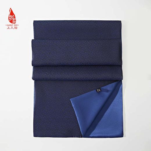SAINTJOY/宋锦双面长巾 万字同福 SJ14030 商品图10