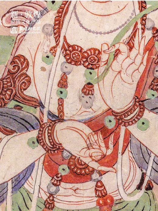 敦煌研究院 敦煌壁画填彩绘本 博物馆文创鉴赏收藏礼品套装 商品图3