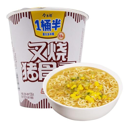 一半叉烧猪骨面（桶）135g 商品图0