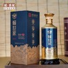 赖世家·传承（纪念版）500ML/瓶【GY】 商品缩略图0