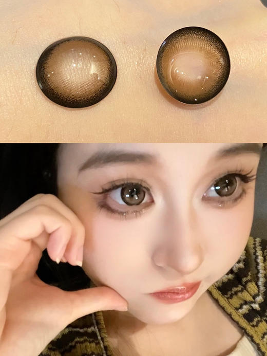 月抛 Focus Moon 小熊很忙 14.5 粗边狗狗眼 商品图1