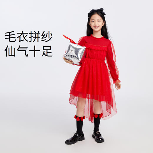 【新年红】女童甜美洋气时尚宽松网纱长袖连衣裙安奈儿童装EG344173 商品图3