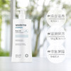 KJ 西班牙  赛斯黛玛经典保湿身体乳 400ml 润肤身体乳 商品缩略图0